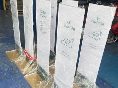 ดีไซน์ที่ยังไม่ได้ตั้งชื่อ (75)